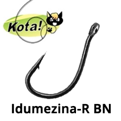 Kota Idumezina-R Black Nickel