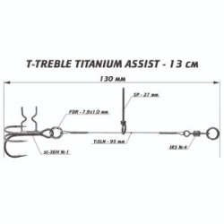 Призёр Титановый ассист с тройником T-Treble, длина 13 см