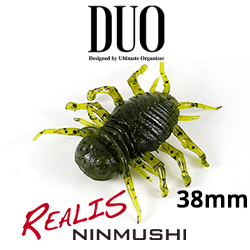 DUO Realis Ninmushi
