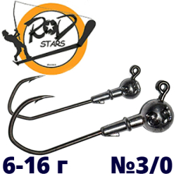 RodStars Джиг-головка "Claw" № 3/0