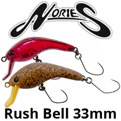 Nories Rush Bell 33mm 1.9g