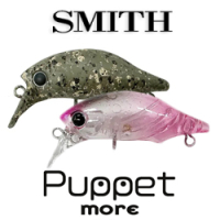 Smith Puppet More 37