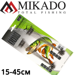 Mikado Поводок вольфрамовый