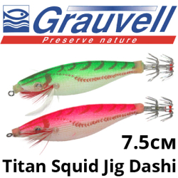 Grauvell Titan Squid Jig Dashi 7.5cm