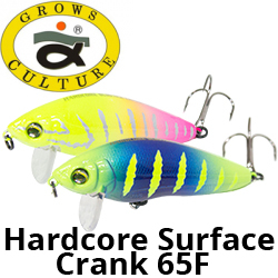 Grows Culture Hardcore Surface Crank 65F