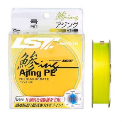Шнур плетеный LineSystem Ajing PE 75m #0.4