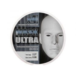 Леска плетёная Akkoi Mask Ultra 130m (dark-green) d0,14mm