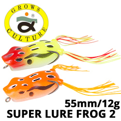 Grows Culture Super Lure Frog 2