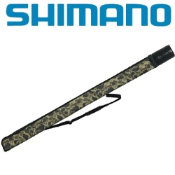 Shimano BR-045T Rod Case KH.D.C