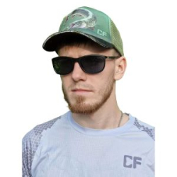 Кепка тракер CF Pike Hunter  XL