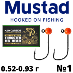 Mustad 32891NP-BN #1 Fluo orange