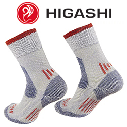 Higashi Angler