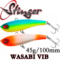 Stinger Wasabi VIB 100мм 45гр