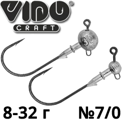 Мормыш Vido Craft Jig Slug GSNB-067-7/0