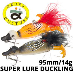 Grows Culture Super Lure Duckling
