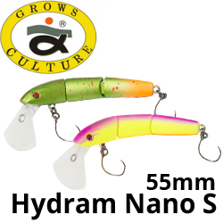 Grows Culture Hydram Nano S 55mm 3.1g