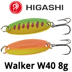 Higashi Walker W40 8,0g