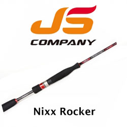JSCompany Nixx Rocker