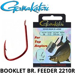 Gamakatsu Booklet BR. Feeder 2210R Крючки с поводком