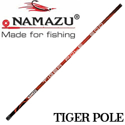 Namazu Tiger Pole