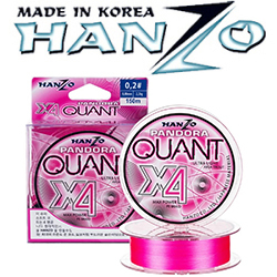 Hanzo Pandora Quant x4 150м Pink