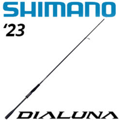 Shimano 23 Dialuna Комель