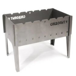 Мангал "Следопыт" складной, 490х310х370 мм, толщина 2 мм, без шампуров