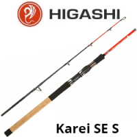 Higashi Karei SE S