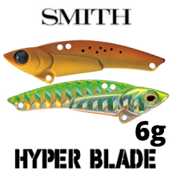 Smith Hyper Blade 48mm 6g