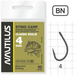 Крючок Nautilus Sting Carp Classic Boilie S-1147BN № 4