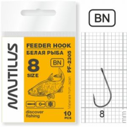 Крючок Nautilus Feeder белая рыба PF-2305BN  № 8