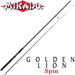 Mikado Golden Lion Spin