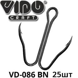 Vido Craft Double Parrot Beak VD-086 (BN) 25 шт/уп