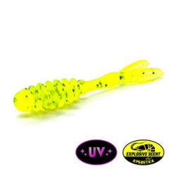 Силиконовая приманка Rampage Megalopa 1.3" цв. #033 - Креветка ( уп.12 шт)