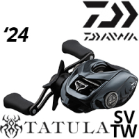 Daiwa 24 Tatula SV TW