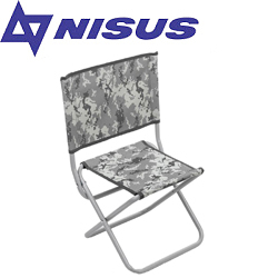 Nisus (T-N-FC-280S-16-DG) Стульчик рыболова