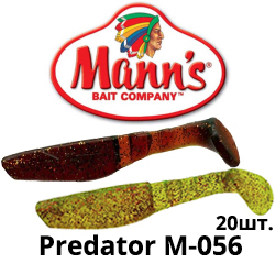 Mann's Predator M-056 (уп.20шт.)