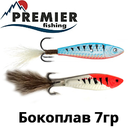 Premier Fishing Бокоплав 7гр