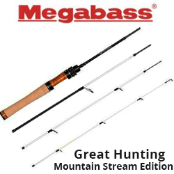 Megabass Great Hunting Mountain Stream Edition