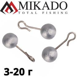 Mikado Jaws Quick Change Weight {3g/5g/10g/15g/20g} Набор грузиков
