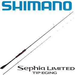 Shimano Sephia Limited Tip Eging