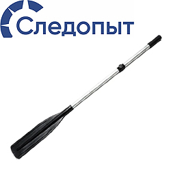 Весло алюминиевое Следопыт разборное с узкой лопастью