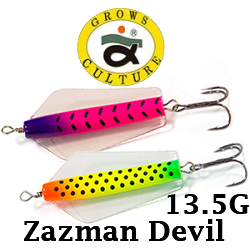 Grows Culture Zazman Devil 13.5g