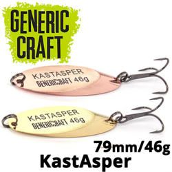 Generic Craft KastAsper 79