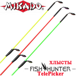 Mikado Fish Hunter TelePicker Хлысты