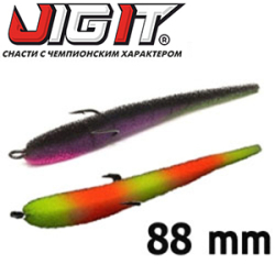 Jig It JI-88 мм