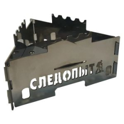 Подставка-горелка "Следопыт" для сухого горючего, разборная, малая 91х103х52 мм