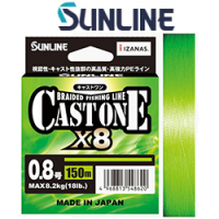 Sunline Cast One х8 HG 150m (Light Green)