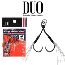 DUO Drag Metal Cast Assist Hook DC-WC