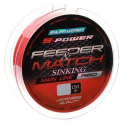 Леска Flagman S-Power Feeder/Match Sinking Main Line 150м 0,30мм
